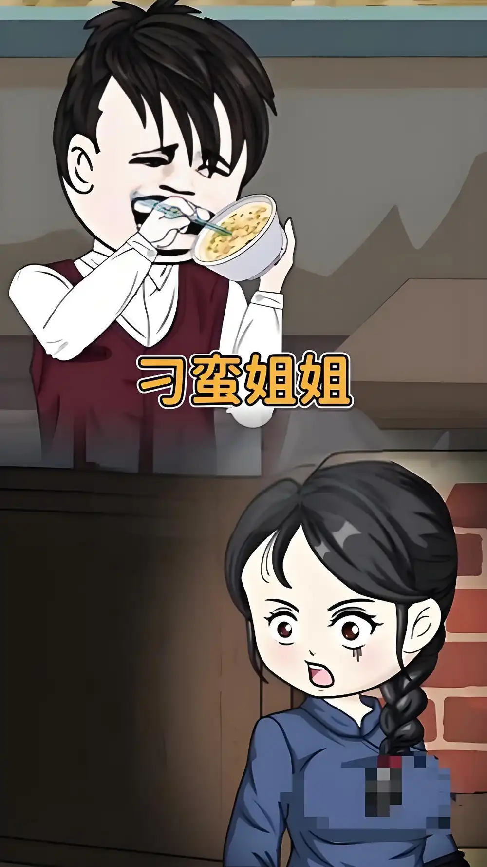 短剧《刁蛮姐姐》高清完整版全集免费在线观看